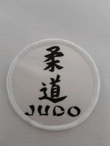Inch judo kimono judoka - inch, gi