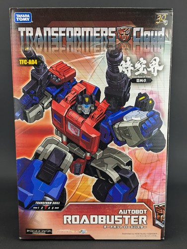 Transformers cloud roadbuster - transformers,