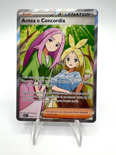 Carta pokemon antea - carta,