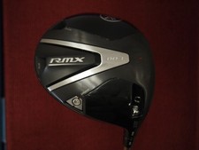 YAMAHA RMX DD-1 SPEEDER NX