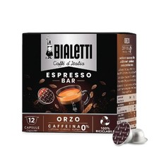 96 Capsule Alluminio Bialetti