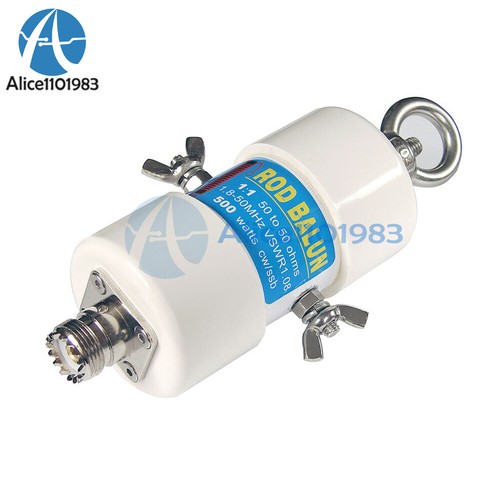 Balun impermeabile 1 - balun, hf