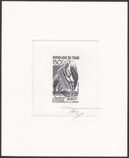 Ciad sc562 audubon - ciad,