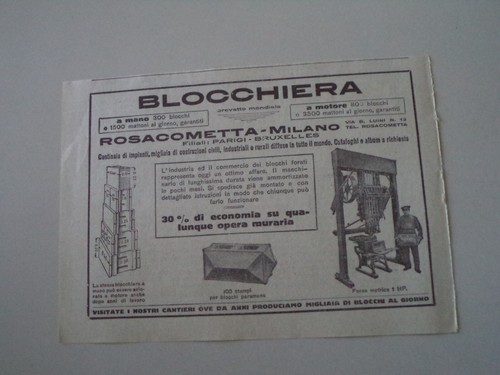 Advertising pubblicità 1925 - advertising,