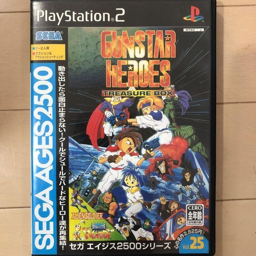 Play station2 gunstar - station2, heroes