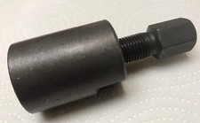 🇬🇧 Estrattore Strumento