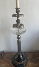 Lampada da tavolo vintage MCM