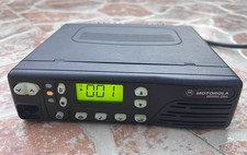 1pcs Motorola GM950Plus, VHF