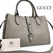 Borsa a tracolla Gucci Jackie