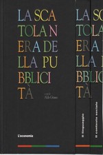 La Scatola Nera della