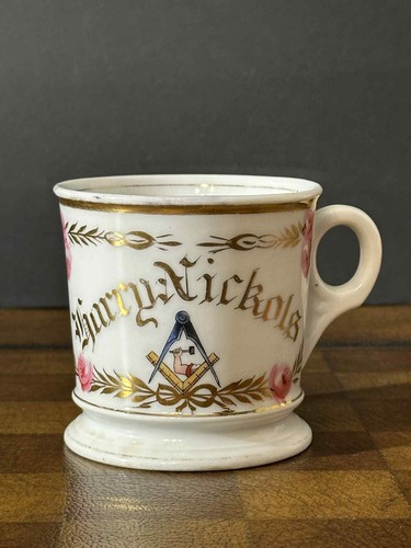 Antica tazza limoges nome - antica, d&c