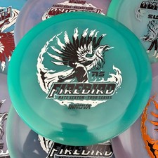 Innova 2026 Nate Sexton Tour