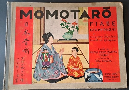 Momotaro fiabe giapponesi - momotaro,