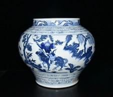 Vaso storia personaggio blu