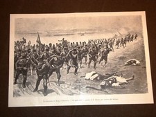 Battaglia di Mati in Tessaglia