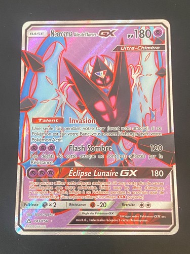 Carte pokemon necrozma - necrozma, gx