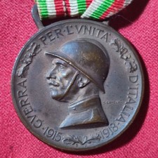WW1 MEDAGLIA ITALIANA GUERRA