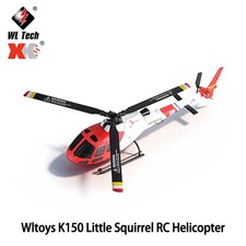 Wltoys K150 Little Squirrel