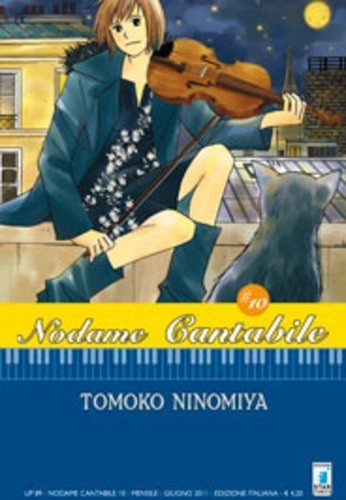 Nodame cantabile star - #,