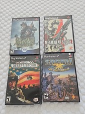Lotto metal gear solid - metal,