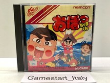 OBOCCHAMA KUN - NEC PC ENGINE - HuCARD NAMCOT GIOCO USATO NAMCO