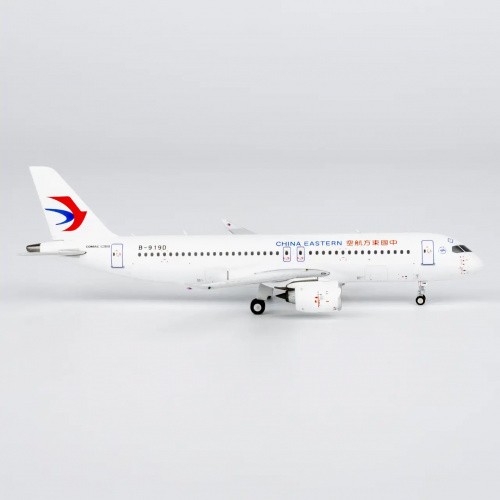 Modellino aereo model comac - aereo, ng
