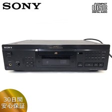 SONY CDP-XA3ES Compact Disc