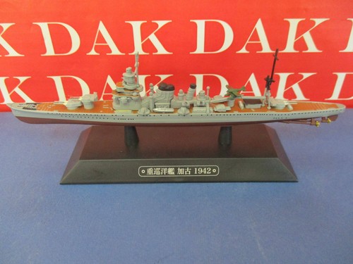 Die cast 1100 modellino - cast,