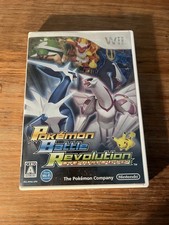 Pokemon Battle Revolutions Wii