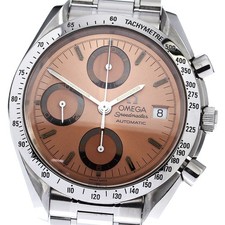 Orologio Uomo Automatico Omega