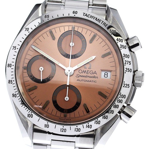 Orologio uomo automatico - orologio,