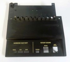 Pannello tirante roland 7 - pannello,