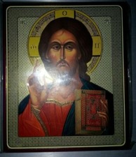 ICONA ORTODOSSA - GESU' CRISTO