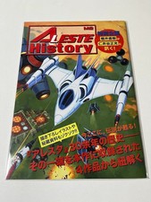 Aleste Collection Aleste