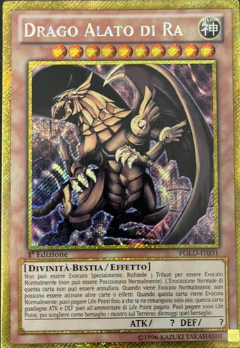 Drago alato rara segreta - ra,
