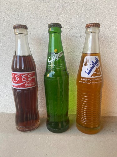 Bottiglie arabe coca - 3, cola