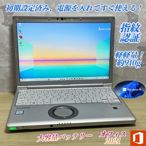 Panasonic let note sv8 - let's,