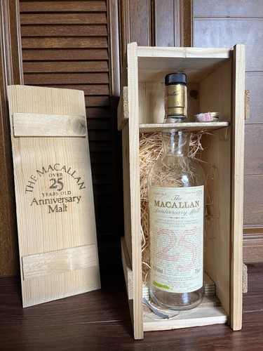Bottiglia vuota macallan - bottiglia, 25