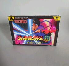 Ninja Gaiden 3 III L'antica