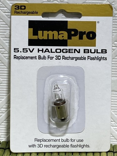 Lampadina alogena lumapro 5v - lampadina,