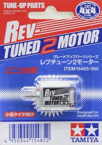 Tamiya accessori mini - accessori,