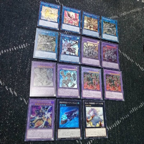 Antico gear deck - yu-gi-oh!,
