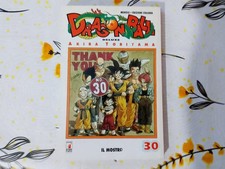 DRAGON BALL DELUXE - VARI