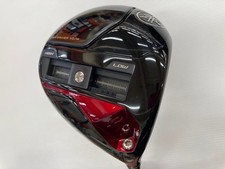 Yamaha RMX VD/M 9,5 gradi