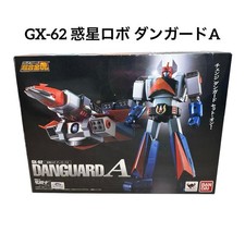 Chogokin GX-62 Planet Robot Danguard Ace