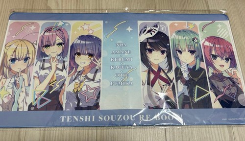 Yuzu soft angel sound - yuzu,