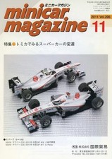 Mini Car Magazine Nov 2011