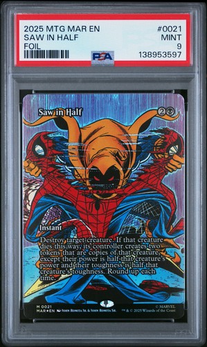 2025 mtg marvel - mtg, marvel's