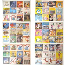 lotto 71 - 45 giri sigle tv