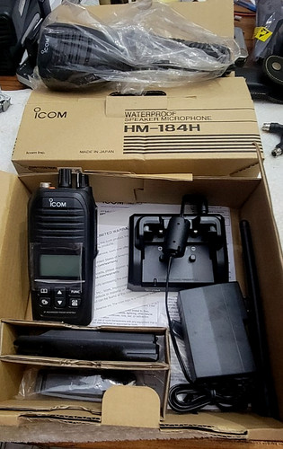 Radio digitale icom ip730d vhf - radio,